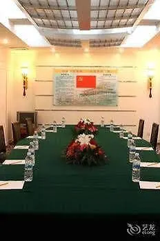 Shanyang Jianguo Hotel Jiaozuo 5*,  중국