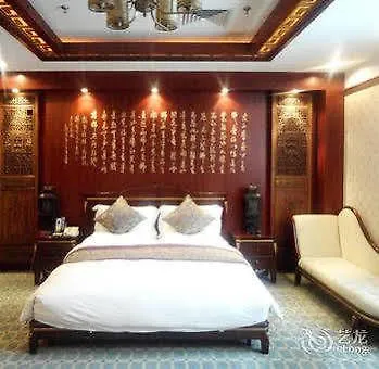 Shanyang Jianguo Hotel Jiaozuo 중국