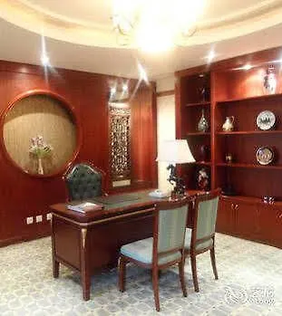 Shanyang Jianguo Hotel Jiaozuo 5*,