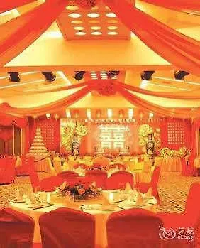 Shanyang Jianguo Hotel Jiaozuo 5*,  중국
