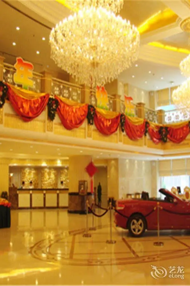 Shanyang Jianguo Hotel Jiaozuo 중국