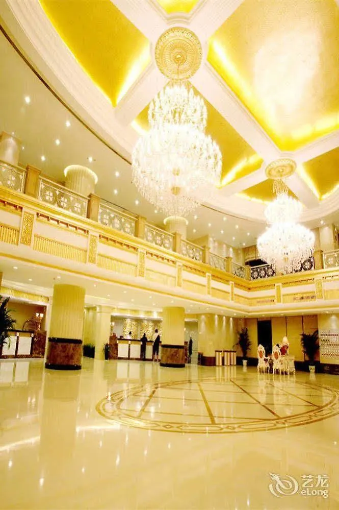 Shanyang Jianguo Hotel Jiaozuo 5*,  중국