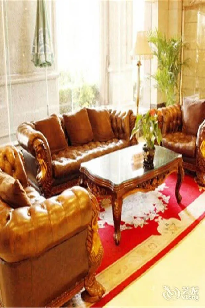 *****  Shanyang Jianguo Hotel Jiaozuo 중국