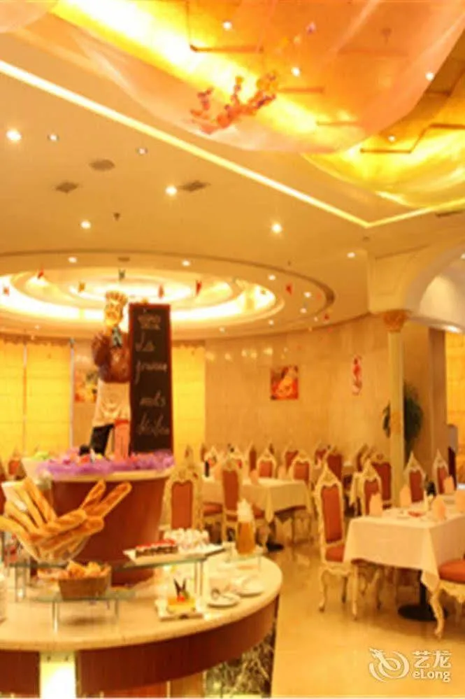 Shanyang Jianguo Hotel Jiaozuo