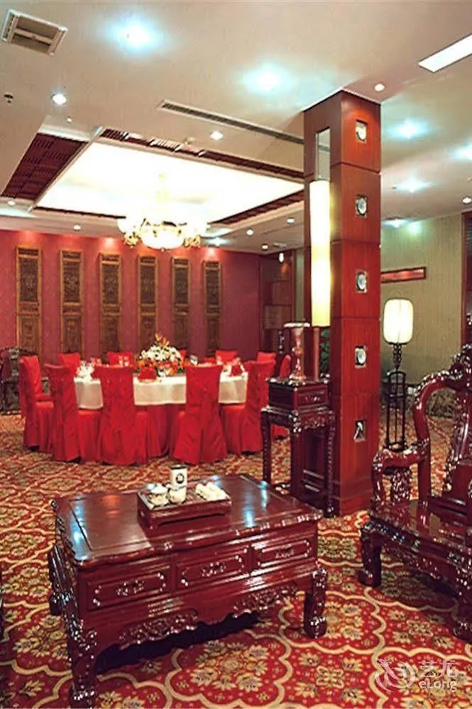 Shanyang Jianguo Hotel Jiaozuo