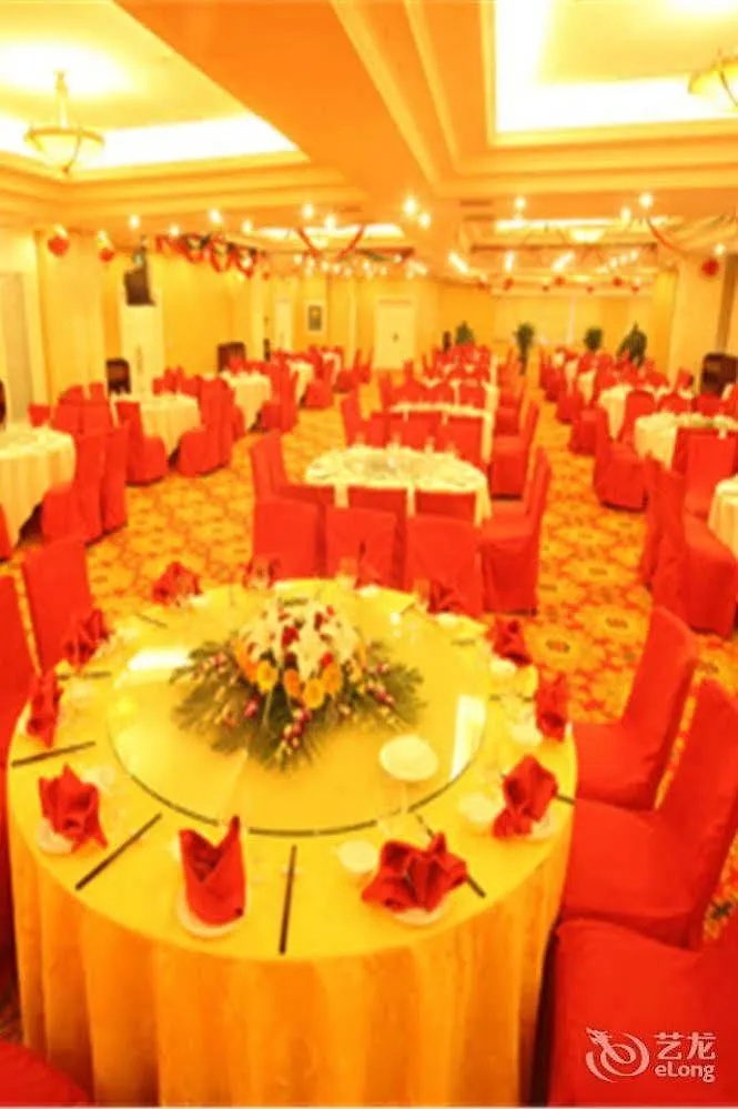 Shanyang Jianguo Hotel Jiaozuo