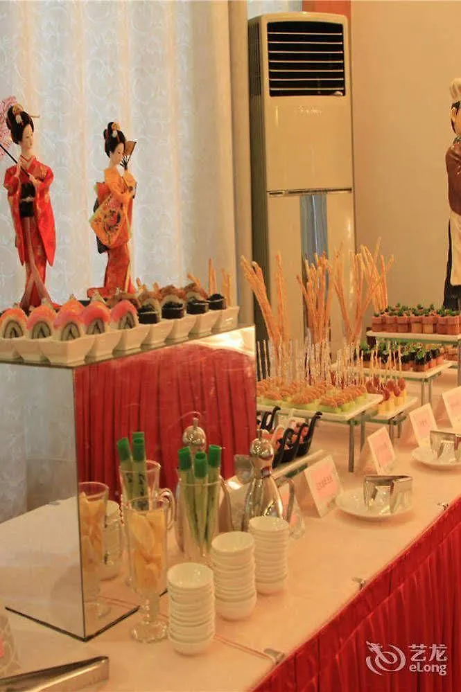 Shanyang Jianguo Hotel Jiaozuo