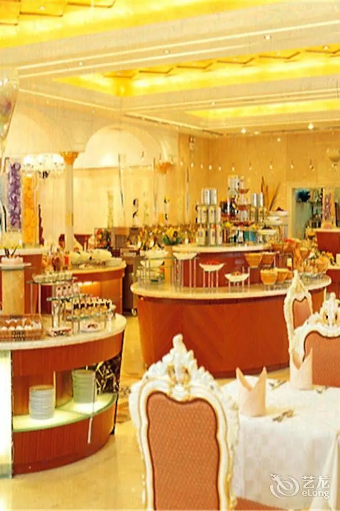 *****  Shanyang Jianguo Hotel Jiaozuo 중국