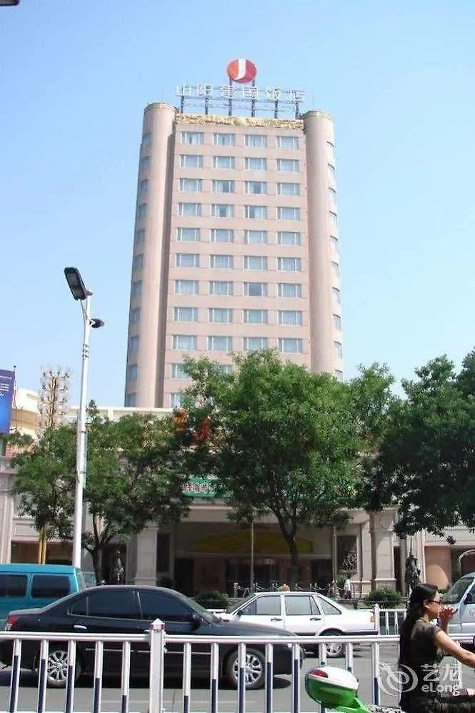 Shanyang Jianguo Hotel Jiaozuo